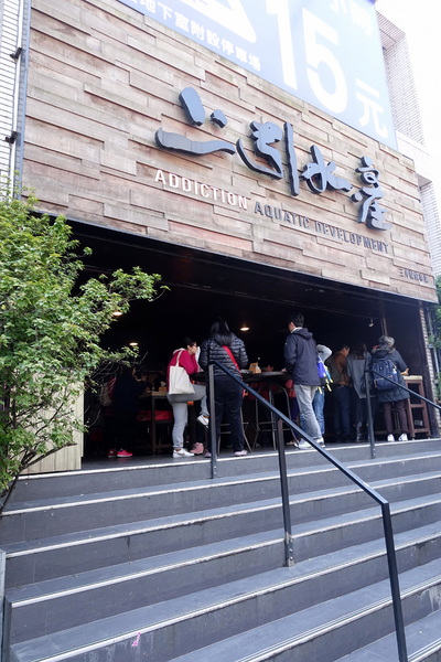 樂烹鍋物:(胖樺食記) 上引水產高檔火鍋「樂烹鍋物」。都市也可品嘗到來自遠洋的海味。台北美食/濱江街/老饕精選海鮮鍋/美國安格斯牛小排