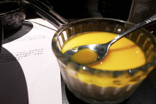 天皇熹壽喜燒:天皇熹壽喜燒