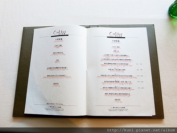 GRD3 18112013 麗禧酒店法式鴨胸 (2).JPG