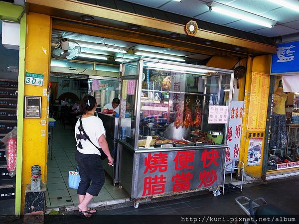 GRD3 10042014 詰來富 (2).JPG