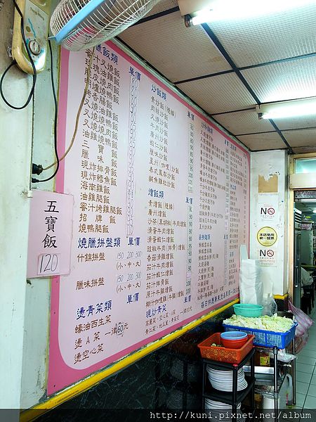 GRD3 10042014 詰來富 (3).JPG