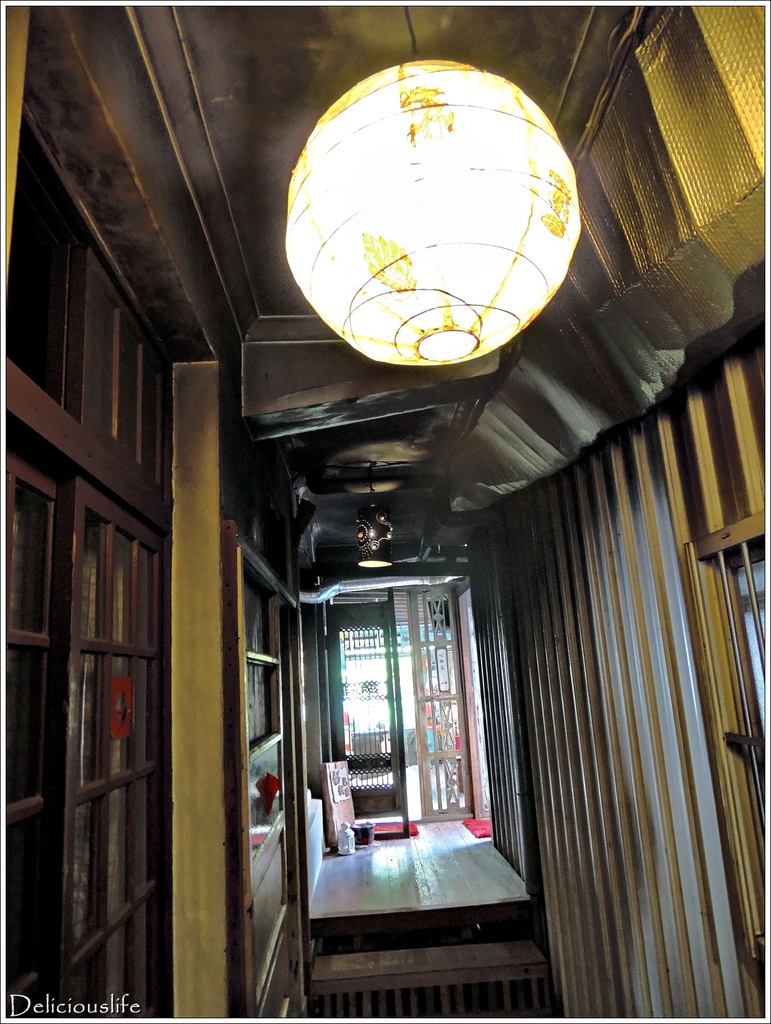 白羊道柴燒麻糬-12