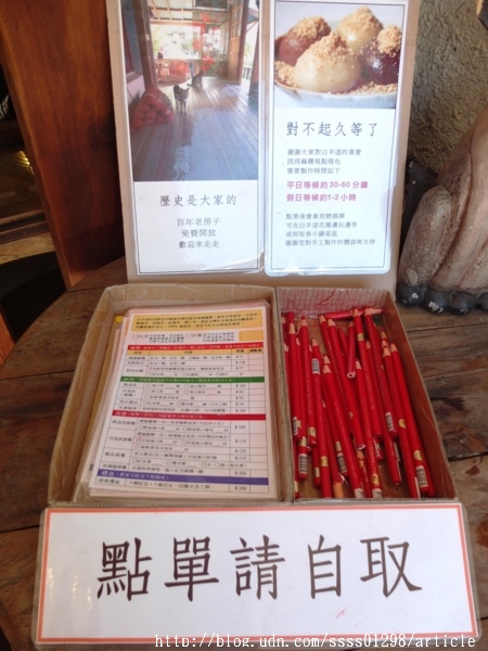 穀色穀香白羊道手工麻糬:【美食特搜。屏東恆春鎮】白羊道柴燒麻糬。恆春必吃美食 超人氣柴燒麻糬 純米手作的好滋味