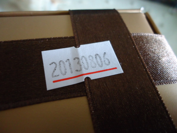 MORI守.手作現烤年輪蛋糕：【好吃蛋糕推薦】美味度破表之 MORI 守。手作現烤年輪蛋糕