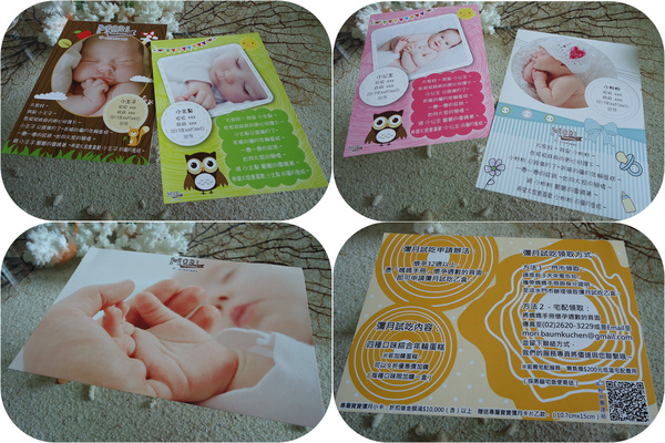 MORI守.手作現烤年輪蛋糕：【好吃蛋糕推薦】美味度破表之 MORI 守。手作現烤年輪蛋糕