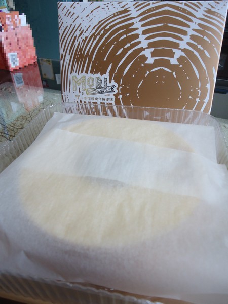 MORI守.手作現烤年輪蛋糕：【好吃蛋糕推薦】美味度破表之 MORI 守。手作現烤年輪蛋糕