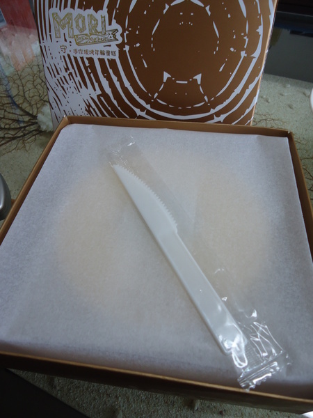 MORI守.手作現烤年輪蛋糕：【好吃蛋糕推薦】美味度破表之 MORI 守。手作現烤年輪蛋糕