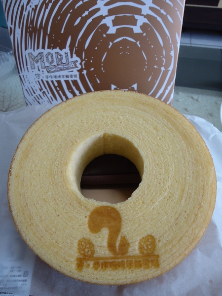 MORI守.手作現烤年輪蛋糕：【好吃蛋糕推薦】美味度破表之 MORI 守。手作現烤年輪蛋糕