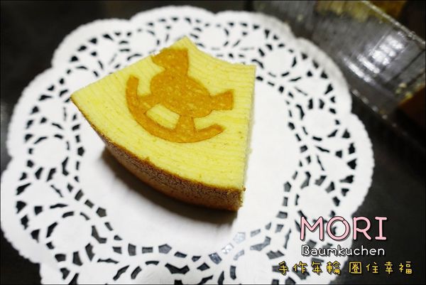 MORI 手作年輪 (1).JPG