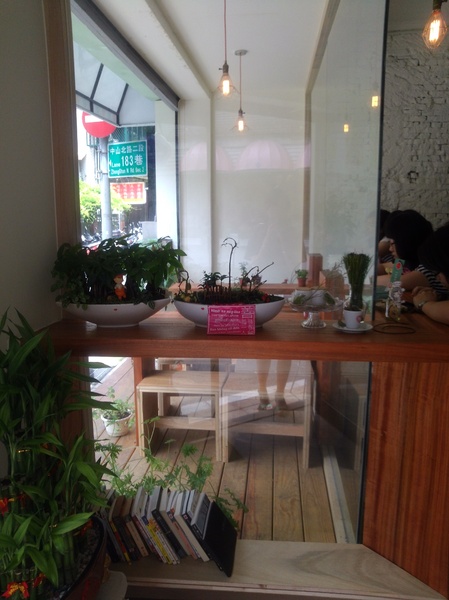 初映咖啡 Chu In Cafe：小小窩心姊妹掏心地chu~in--初映咖啡