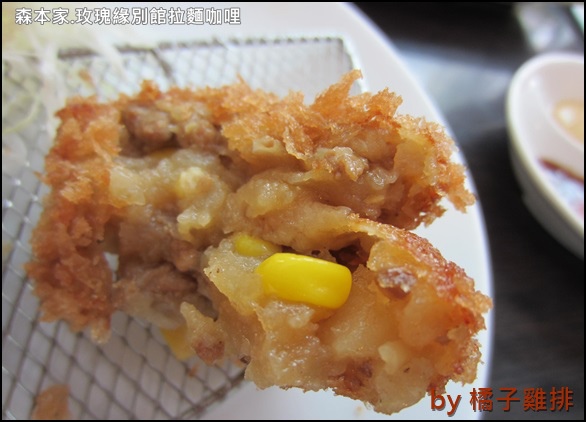 森本家の玫瑰緣別館拉麵