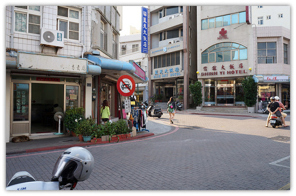 建國炸粿攤：馬公♬老少咸宜素食點心～美食節目也報導！　建國（素食）炸粿