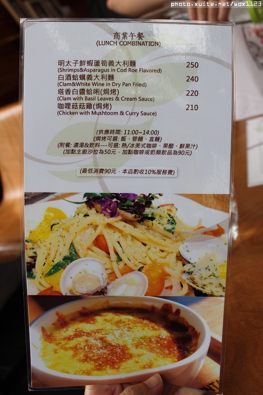 Caloroso Cafe - 歐怡咖啡二館:歐怡咖啡二館~焗烤好水@@~103.06.23