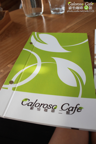 Caloroso Cafe - 歐怡咖啡二館：✪歐怡咖啡二館✪下午茶102/08/03＆午餐102/08/04~偶像劇「親愛的，我愛上別人了」場景拍拍走