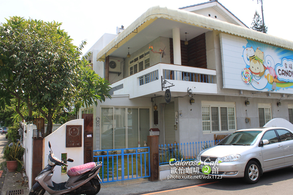 Caloroso Cafe - 歐怡咖啡二館：✪歐怡咖啡二館✪下午茶102/08/03＆午餐102/08/04~偶像劇「親愛的，我愛上別人了」場景拍拍走