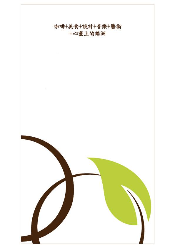 Caloroso Cafe - 歐怡咖啡二館:歐怡咖啡二館~焗烤好水@@~103.06.23