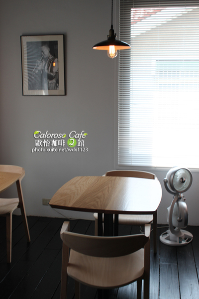 Caloroso Cafe - 歐怡咖啡二館：✪歐怡咖啡二館✪下午茶102/08/03＆午餐102/08/04~偶像劇「親愛的，我愛上別人了」場景拍拍走