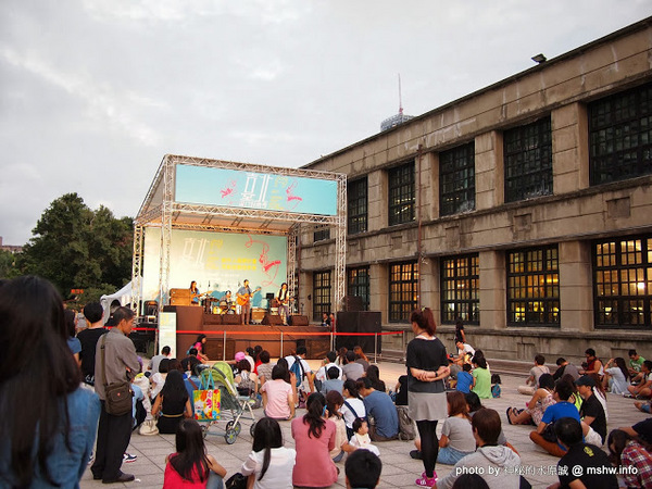 松山文創園區:【景點】台北信義-松山文創園區 : 喘口氣!享受生活?來這裡走走吧~~