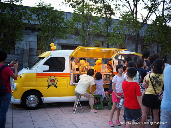 松山文創園區:【景點】台北信義-松山文創園區 : 喘口氣!享受生活?來這裡走走吧~~