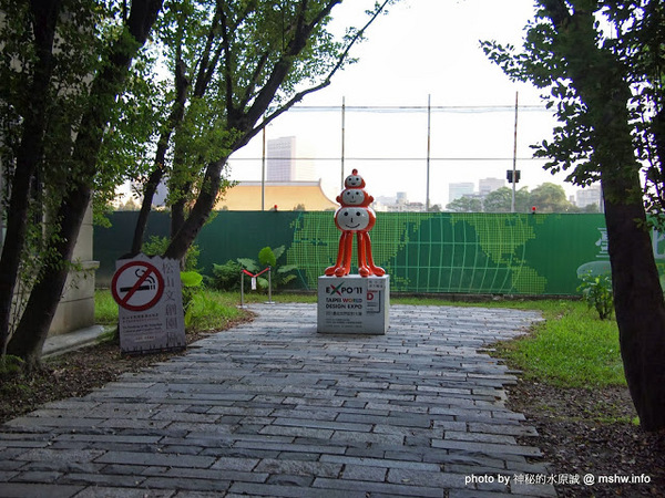 松山文創園區:【景點】台北信義-松山文創園區 : 喘口氣!享受生活?來這裡走走吧~~