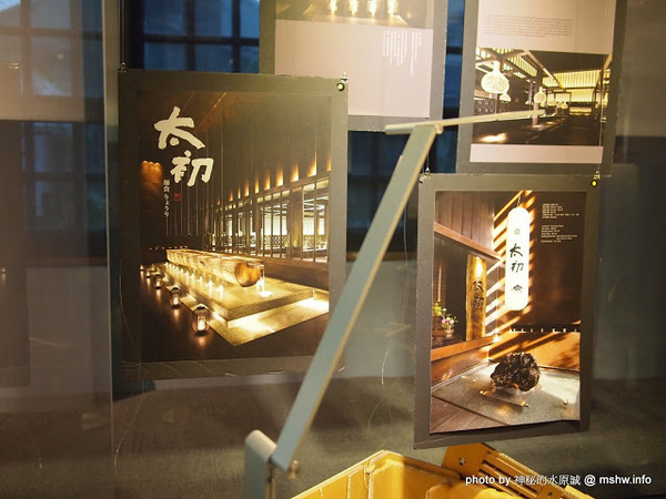 松山文創園區:【景點】台北信義-松山文創園區 : 喘口氣!享受生活?來這裡走走吧~~