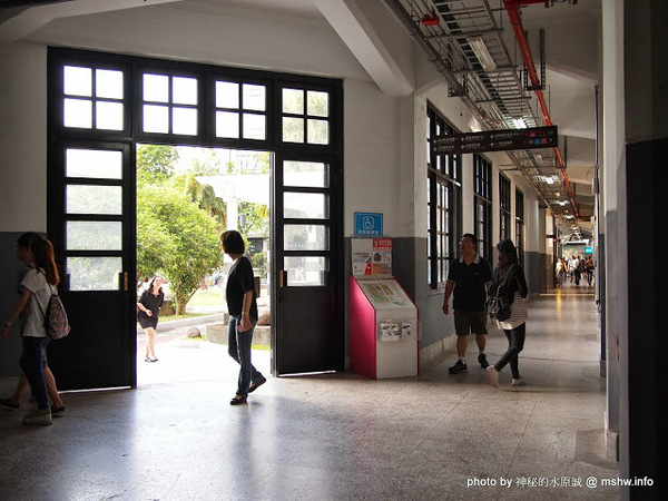 松山文創園區:【景點】台北信義-松山文創園區 : 喘口氣!享受生活?來這裡走走吧~~