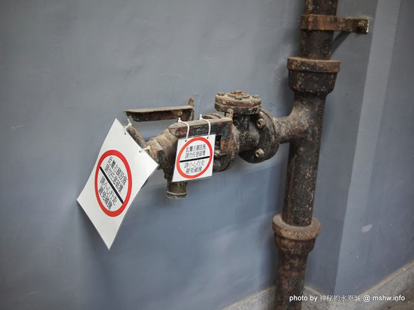 松山文創園區:【景點】台北信義-松山文創園區 : 喘口氣!享受生活?來這裡走走吧~~