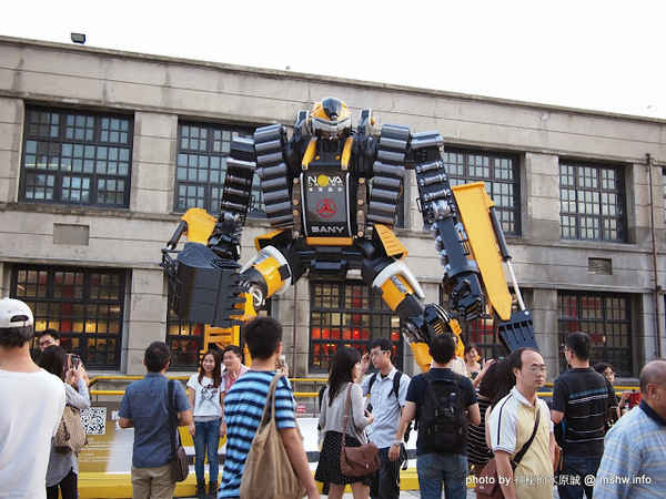 松山文創園區:【景點】台北信義-松山文創園區 : 喘口氣!享受生活?來這裡走走吧~~