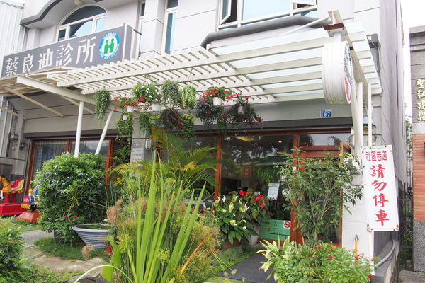 i Mood 艾木雅舍：【南投。中興新村】i Mood 艾木雅舍~Pizza