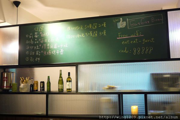 Eat Eat 意義Bistro：品嚐美味義式料理。「Eat Eat意義Bistro」