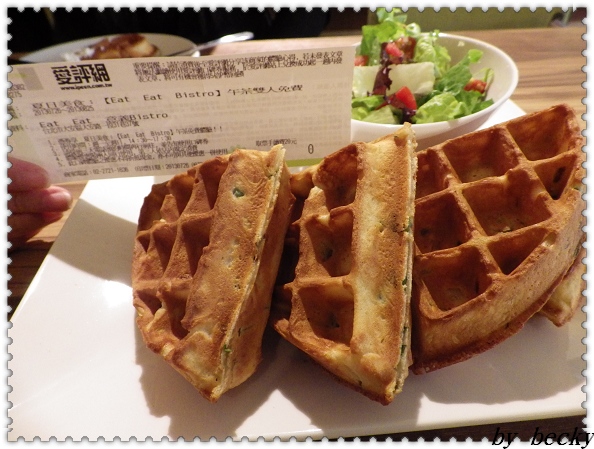 Eat Eat 意義Bistro(原Eat Eat 意義Pasta):Eat Eat Bistro~寧靜街巷中的下午茶點