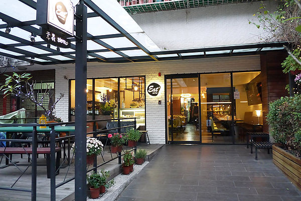 Eat Eat 意義Bistro：【台北東區】Eat Eat 意義Bistro。義式風味料理