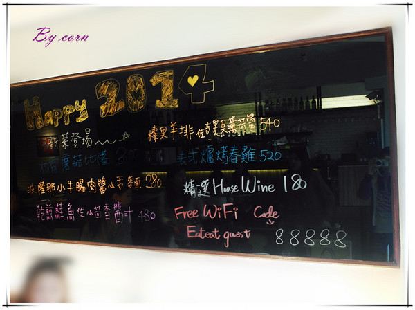 Eat Eat 意義Bistro：【試吃】台北東區§巷弄隱藏美食之藝人簡沛恩開的店→Eat Eat 意義Bistro