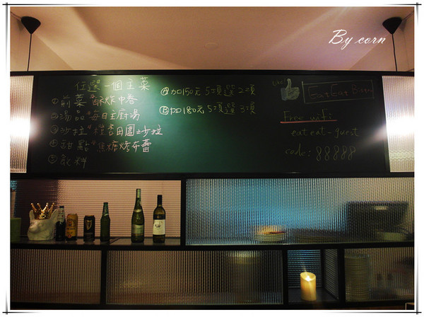 Eat Eat 意義Bistro：【試吃】台北東區§巷弄隱藏美食之藝人簡沛恩開的店→Eat Eat 意義Bistro