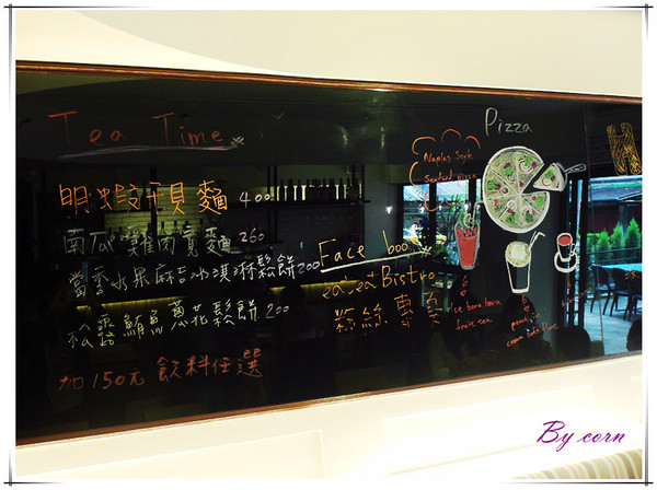 Eat Eat 意義Bistro：【試吃】台北東區§巷弄隱藏美食之藝人簡沛恩開的店→Eat Eat 意義Bistro