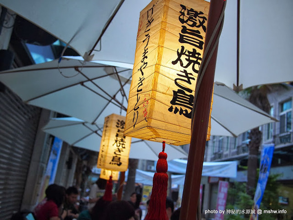 激旨燒鳥Gekiuma Yakitori：【食記】台中西屯-激旨燒き鳥@逢甲夜市 : 食材新鮮,口味實在的創意串燒