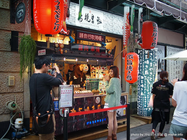激旨燒鳥Gekiuma Yakitori：【食記】台中西屯-激旨燒き鳥@逢甲夜市 : 食材新鮮,口味實在的創意串燒