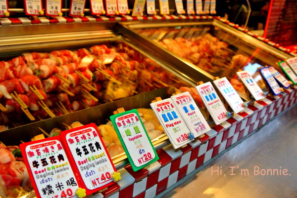 cm20131105___56e02f22ae0ecadf5ad80d33a6b