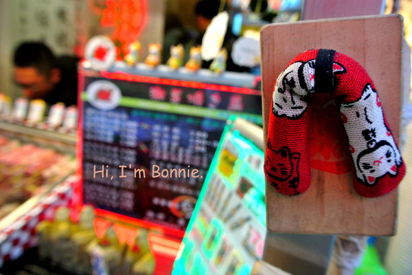 cm20131105___e643c91bce355d034e5adecfb37