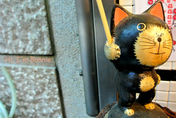 cm20131105___8961fc51c0db7187d728eae4c87