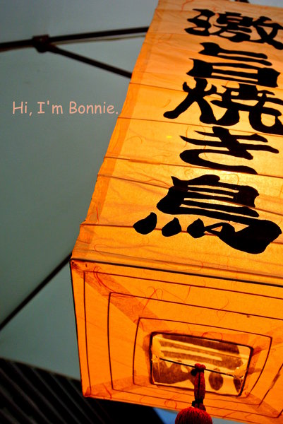 cm20131105___d1372c8ba3d0d3abb7b3a1ee355