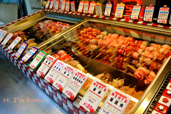 cm20131105___6c4367ca2a79234832edae0ca91