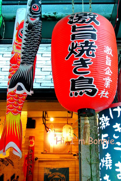 cm20131105___fbd441c597d02fc9833e1972673