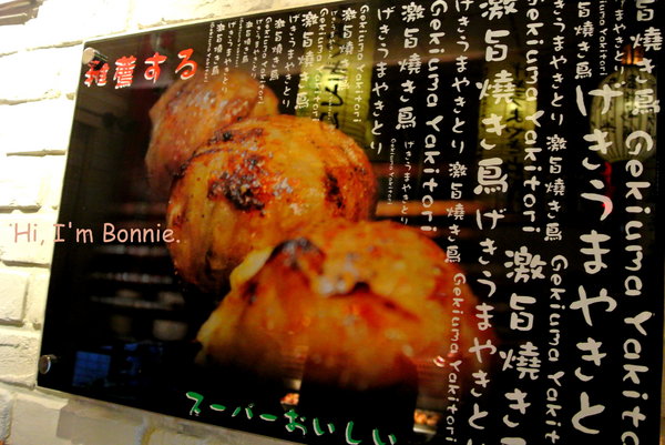 cm20131105___63e87e9d075854a8da071216d0c