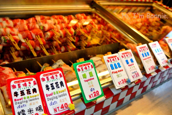 cm20131105___3dc8cb9c5ba3e7b27d20955a8e7