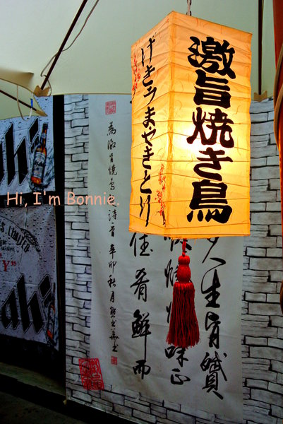 cm20131105___5edd7465ee58833d587dc3bc953