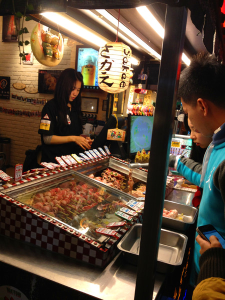 激旨燒鳥Gekiuma Yakitori：[台中]巷弄平價美味排隊串燒 激旨燒鳥