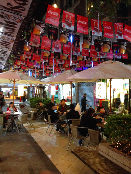 激旨燒鳥Gekiuma Yakitori：[台中]巷弄平價美味排隊串燒 激旨燒鳥