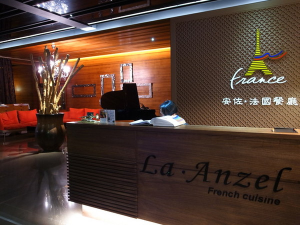 安佐法國餐廳：＜桃園美食＞安佐法國餐廳＊浪漫饗宴～西班牙伊比利豬排＊法國布列塔尼小春羊