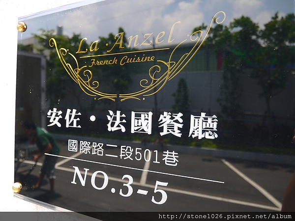 相片 13-8-25 下午12 49 03.jpg